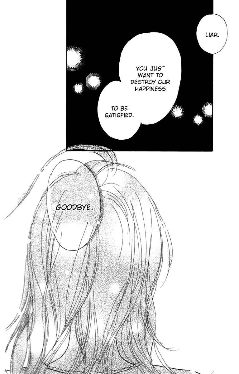 Page 66 Chapter 6.5 Kono Atatakai Hizashi no Naka de