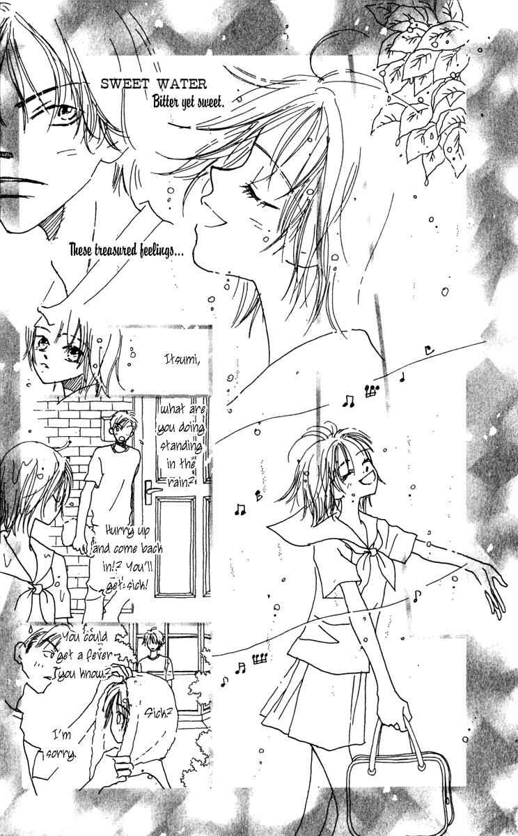 Page 67 Chapter 6.5 Kono Atatakai Hizashi no Naka de