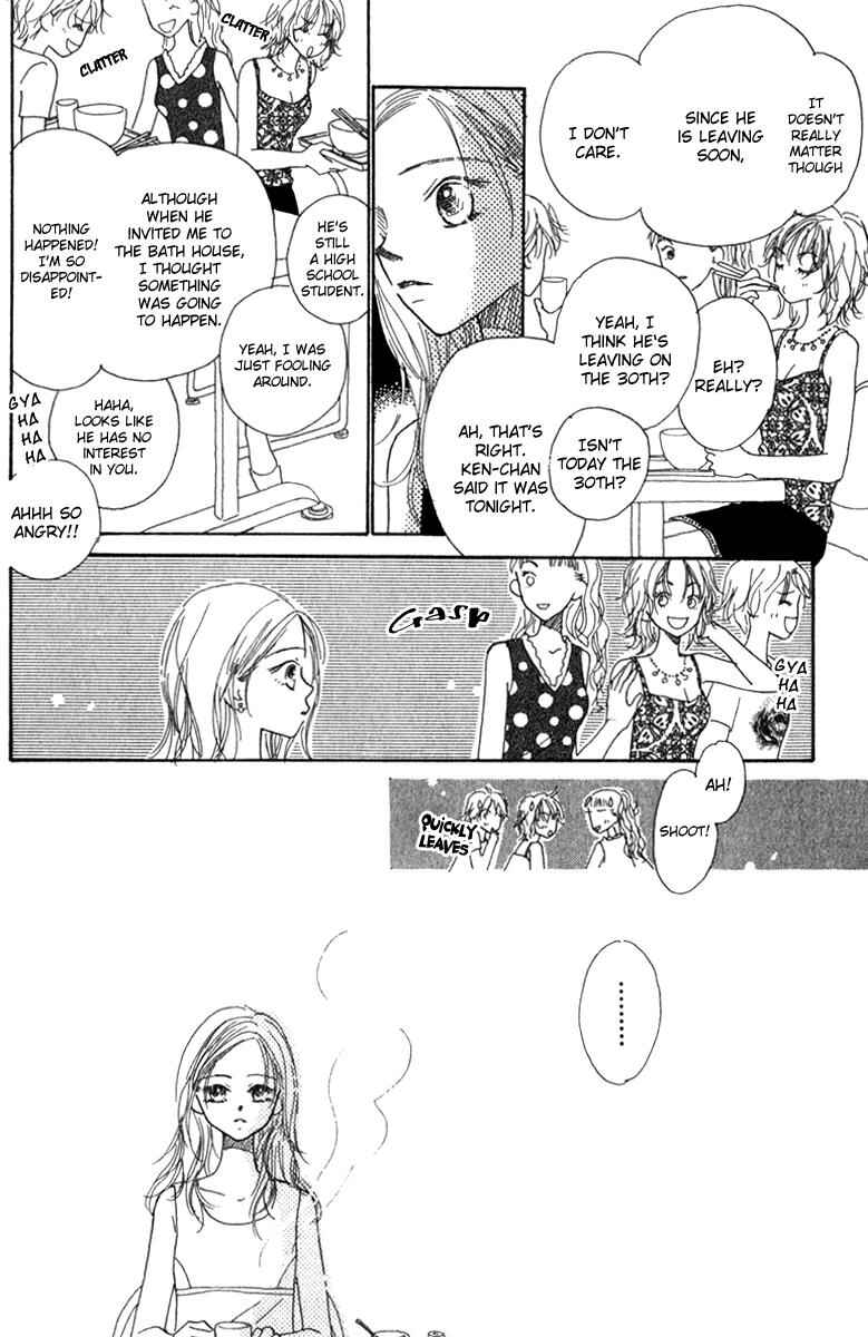 Page 70 Chapter 6.5 Kono Atatakai Hizashi no Naka de
