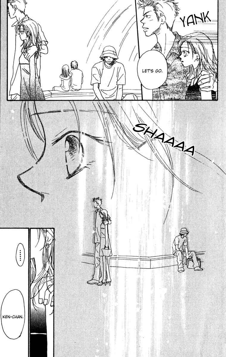 Page 75 Chapter 6.5 Kono Atatakai Hizashi no Naka de