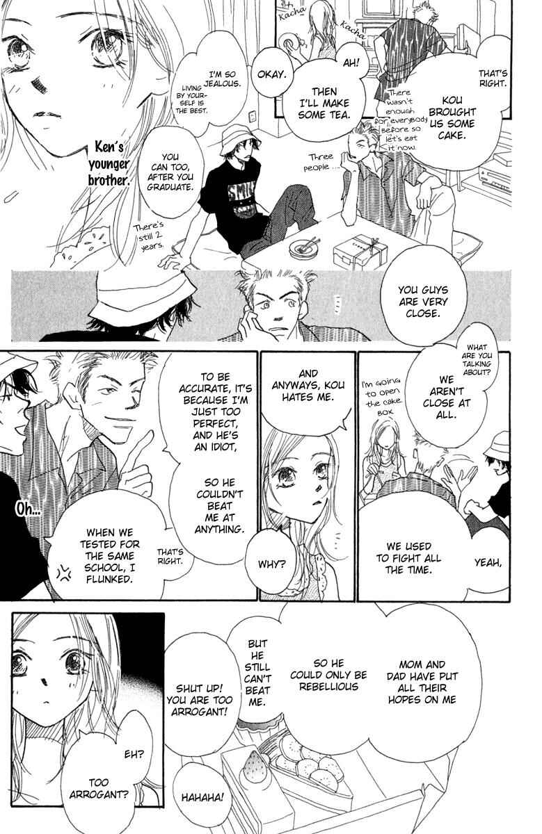 Page 9 Chapter 6.5 Kono Atatakai Hizashi no Naka de