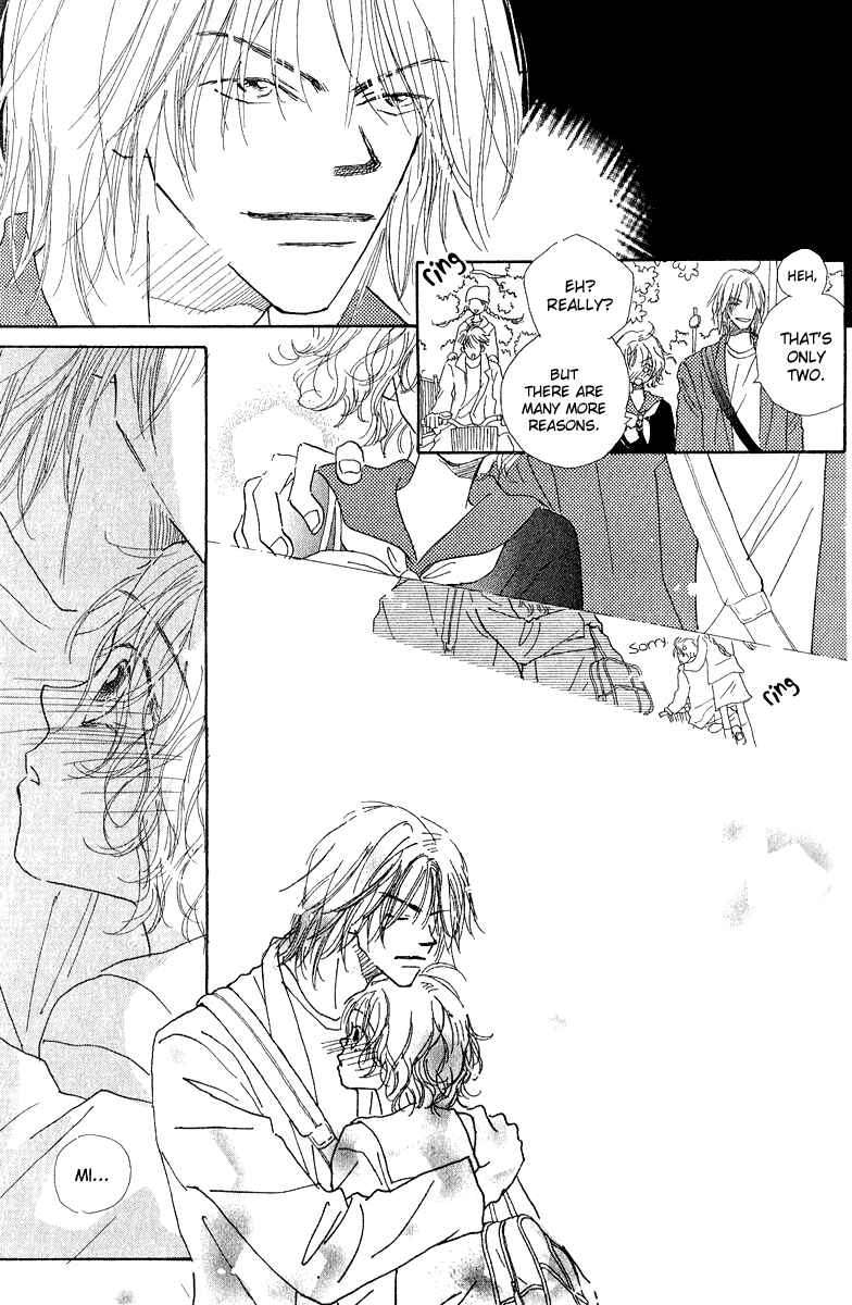 Page 13 Chapter 3 Kono Atatakai Hizashi no Naka de