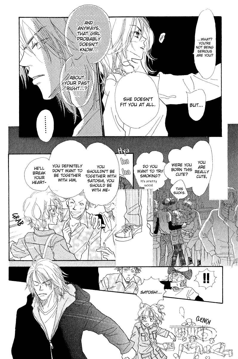 Page 24 Chapter 3 Kono Atatakai Hizashi no Naka de