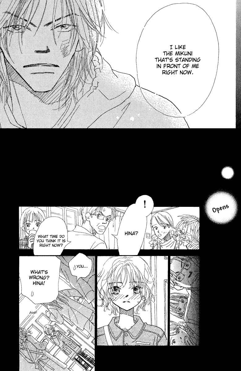 Page 29 Chapter 3 Kono Atatakai Hizashi no Naka de