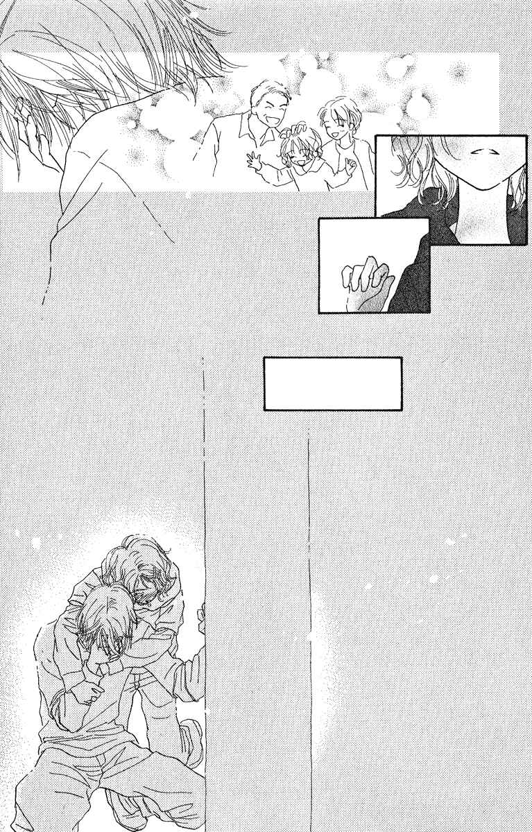 Page 36 Chapter 3 Kono Atatakai Hizashi no Naka de