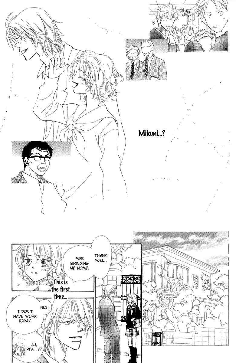 Page 43 Chapter 3 Kono Atatakai Hizashi no Naka de