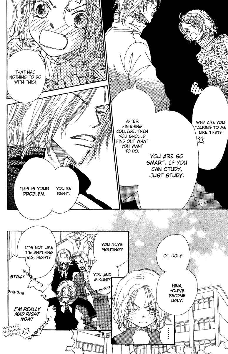 Page 11 Chapter 5 Kono Atatakai Hizashi no Naka de
