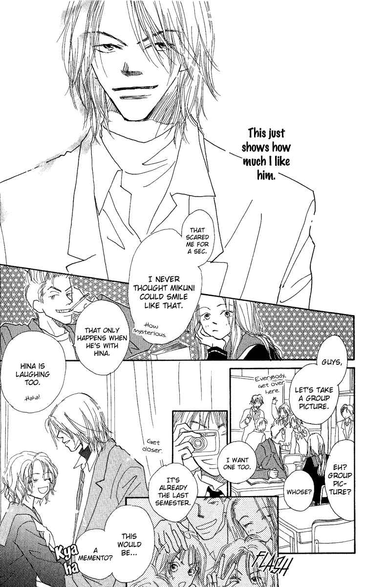 Page 14 Chapter 5 Kono Atatakai Hizashi no Naka de