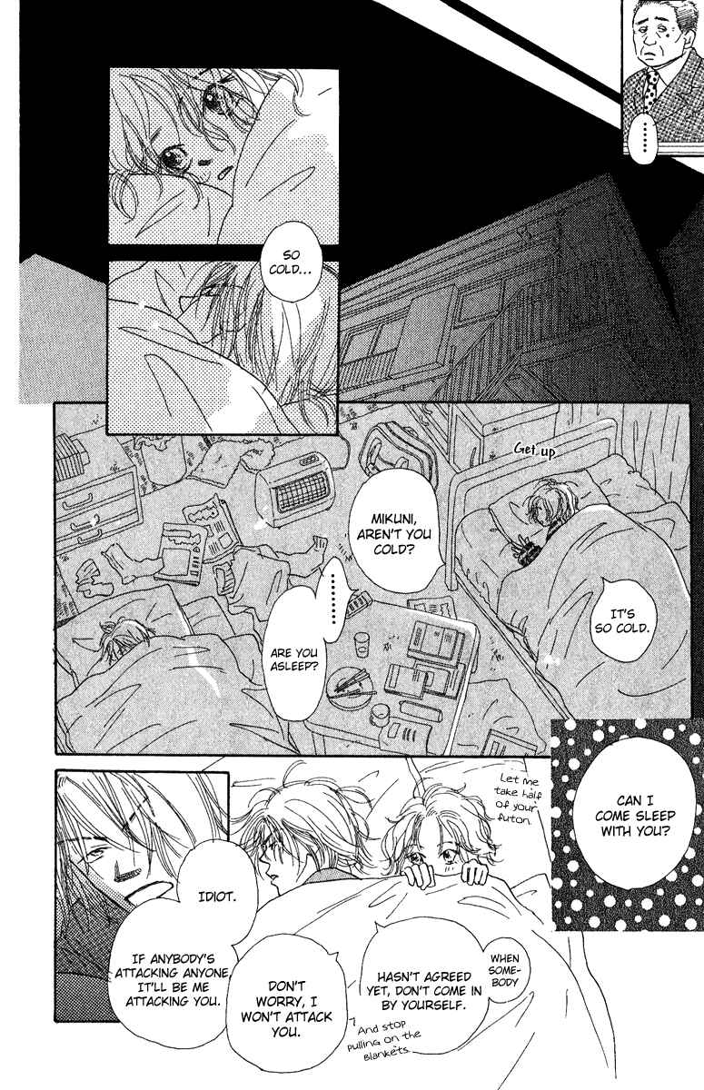 Page 15 Chapter 5 Kono Atatakai Hizashi no Naka de