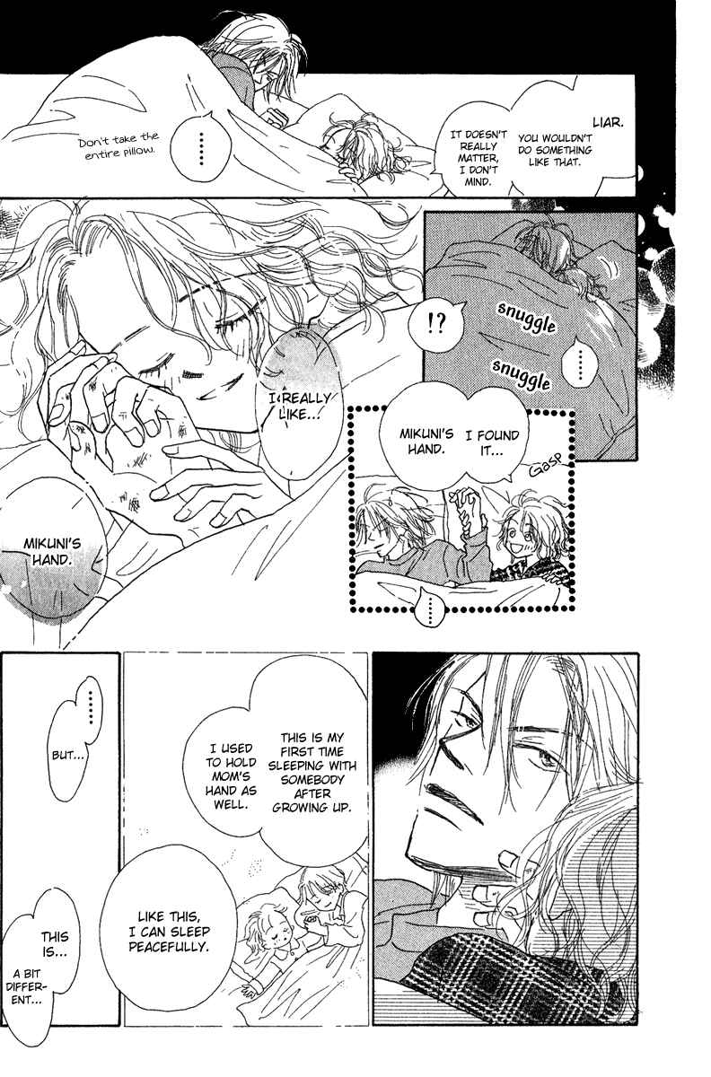 Page 16 Chapter 5 Kono Atatakai Hizashi no Naka de