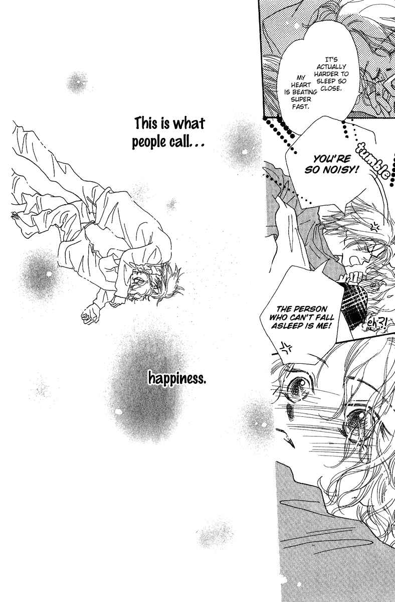 Page 17 Chapter 5 Kono Atatakai Hizashi no Naka de