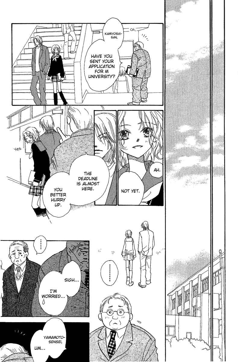 Page 18 Chapter 5 Kono Atatakai Hizashi no Naka de
