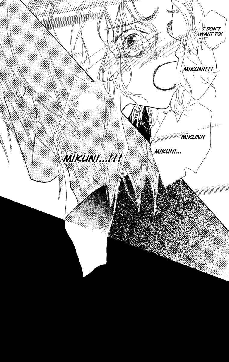 Page 26 Chapter 5 Kono Atatakai Hizashi no Naka de