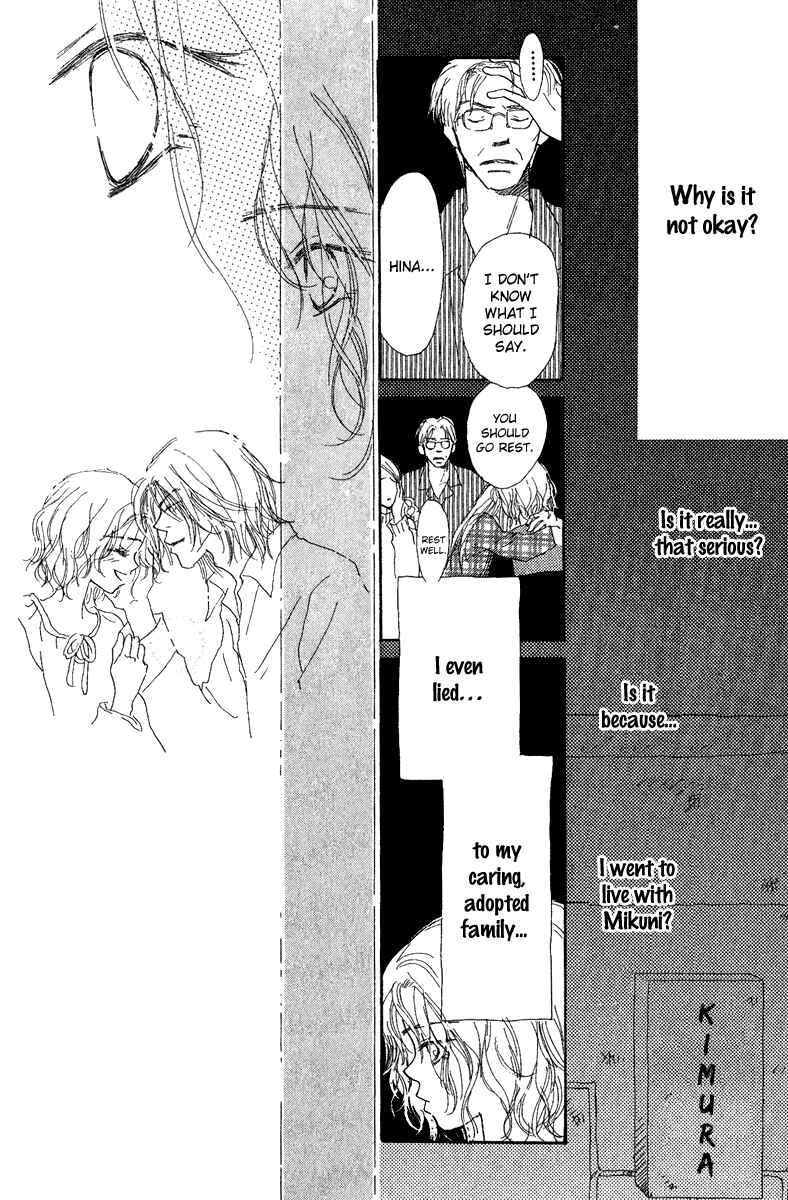 Page 27 Chapter 5 Kono Atatakai Hizashi no Naka de