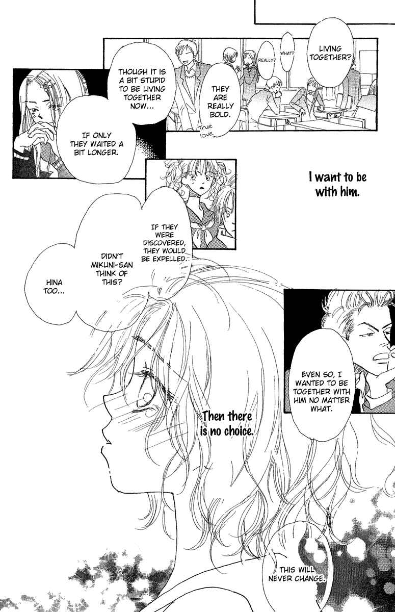 Page 29 Chapter 5 Kono Atatakai Hizashi no Naka de