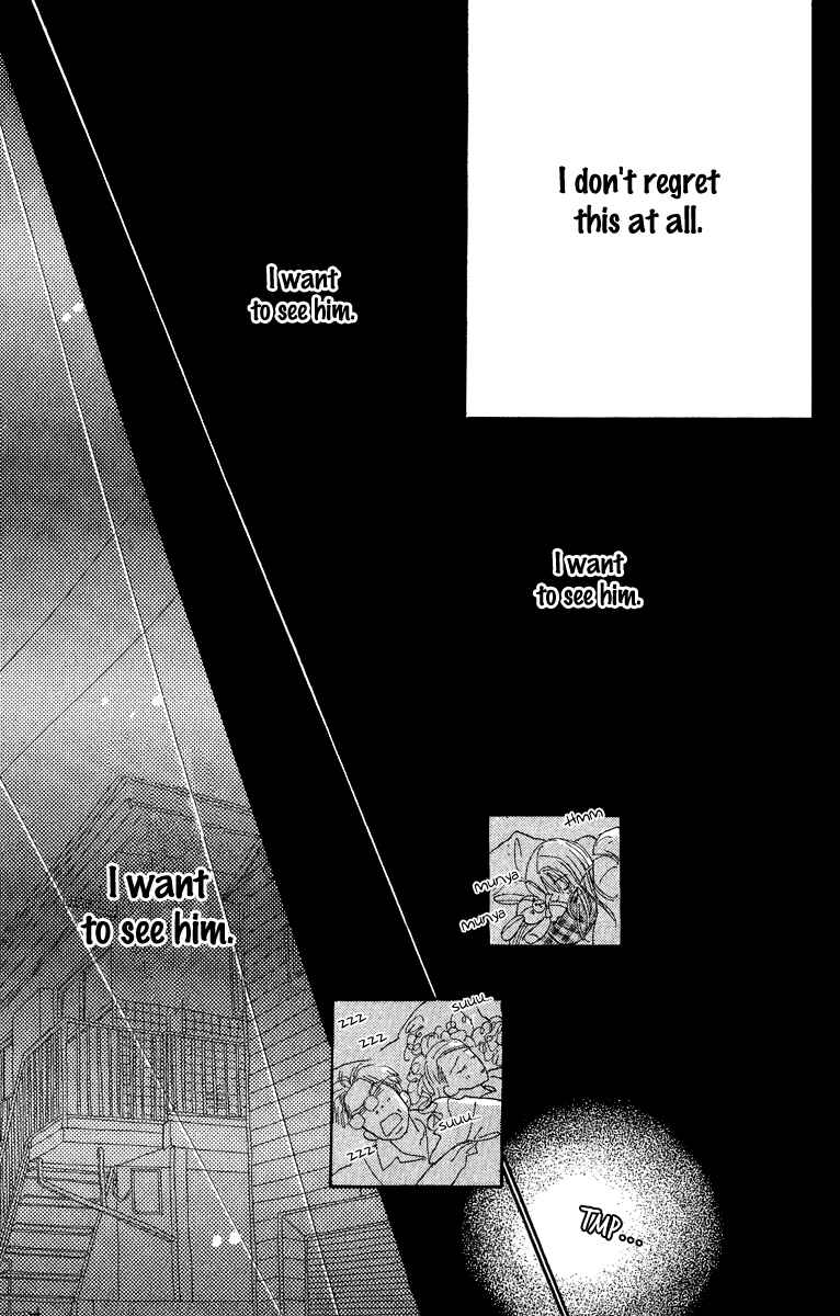 Page 30 Chapter 5 Kono Atatakai Hizashi no Naka de