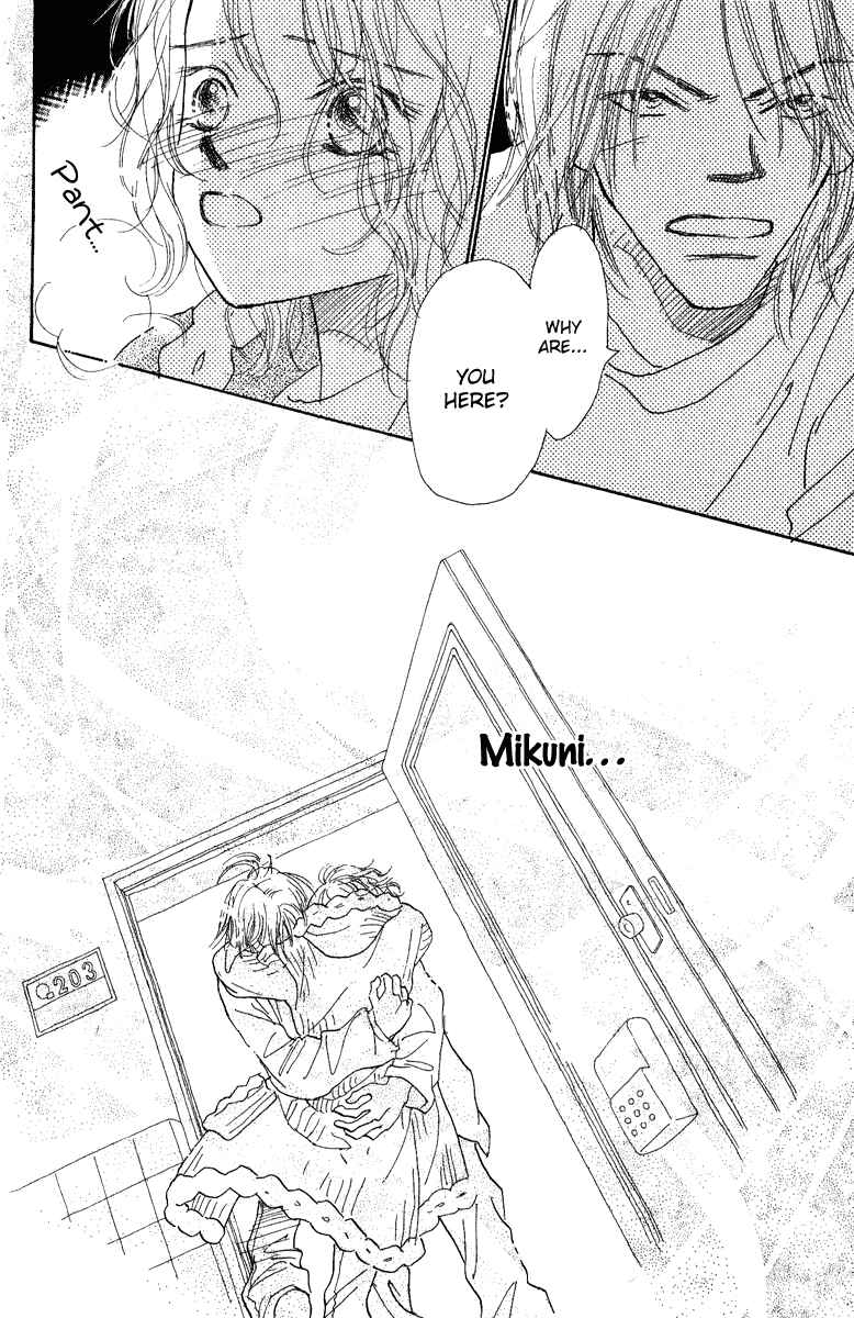 Page 31 Chapter 5 Kono Atatakai Hizashi no Naka de