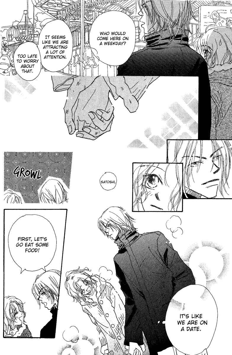 Page 35 Chapter 5 Kono Atatakai Hizashi no Naka de