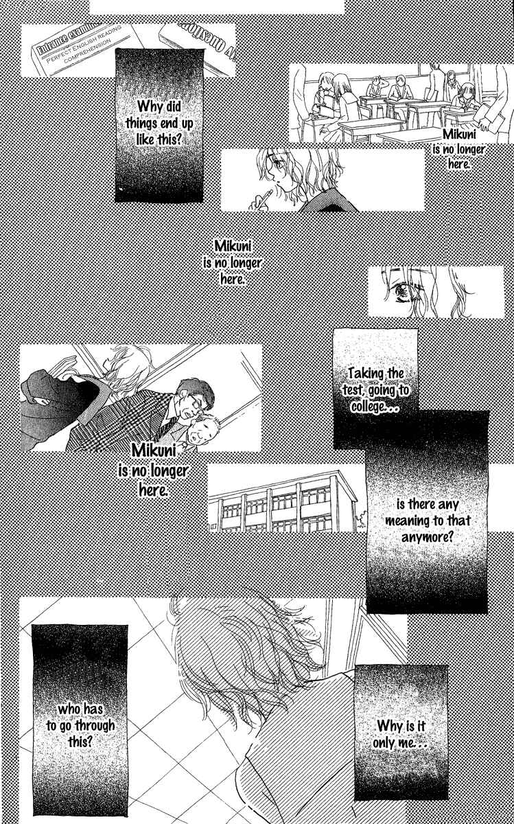 Page 49 Chapter 5 Kono Atatakai Hizashi no Naka de