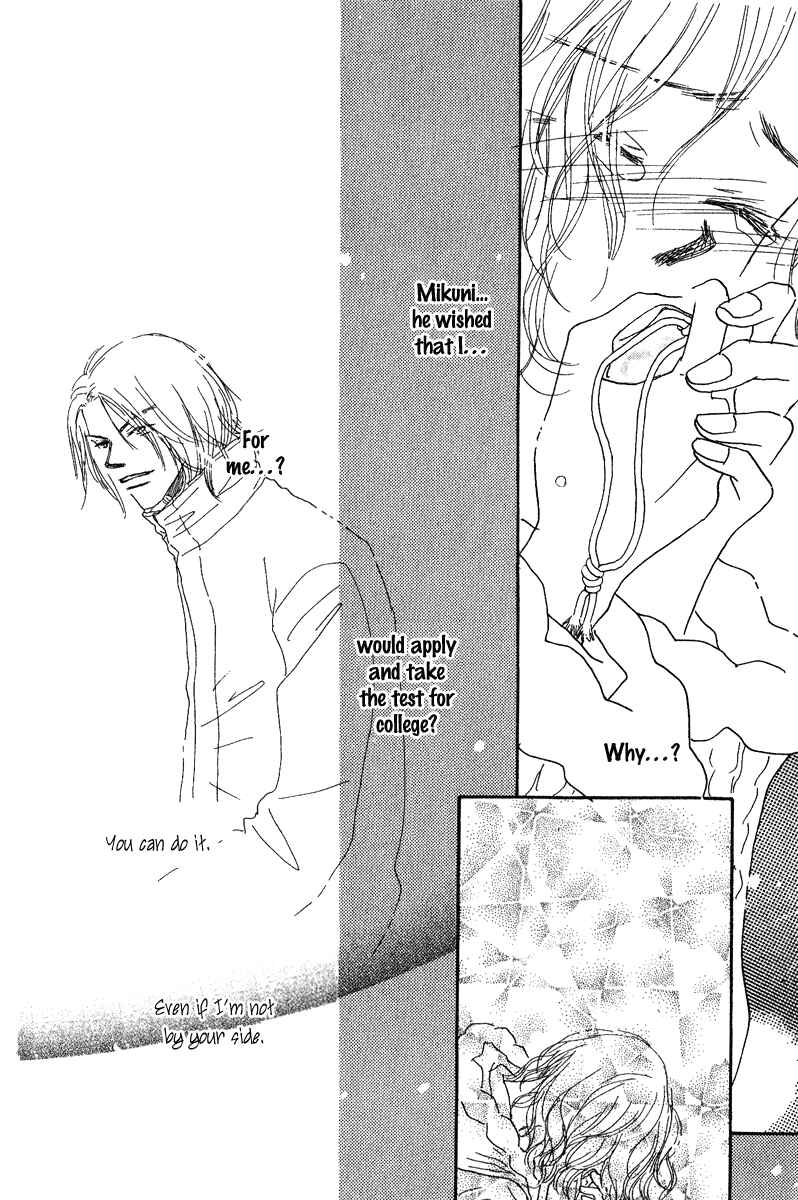 Page 51 Chapter 5 Kono Atatakai Hizashi no Naka de