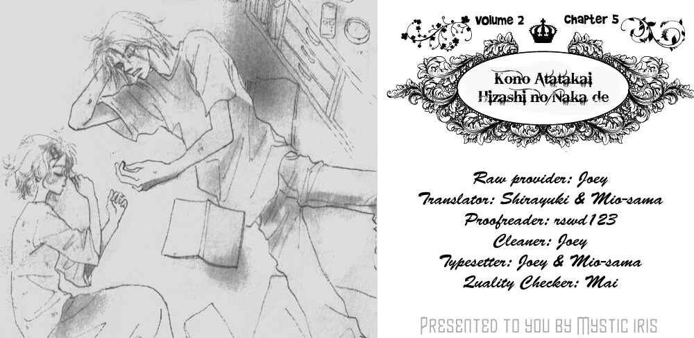 Page 54 Chapter 5 Kono Atatakai Hizashi no Naka de