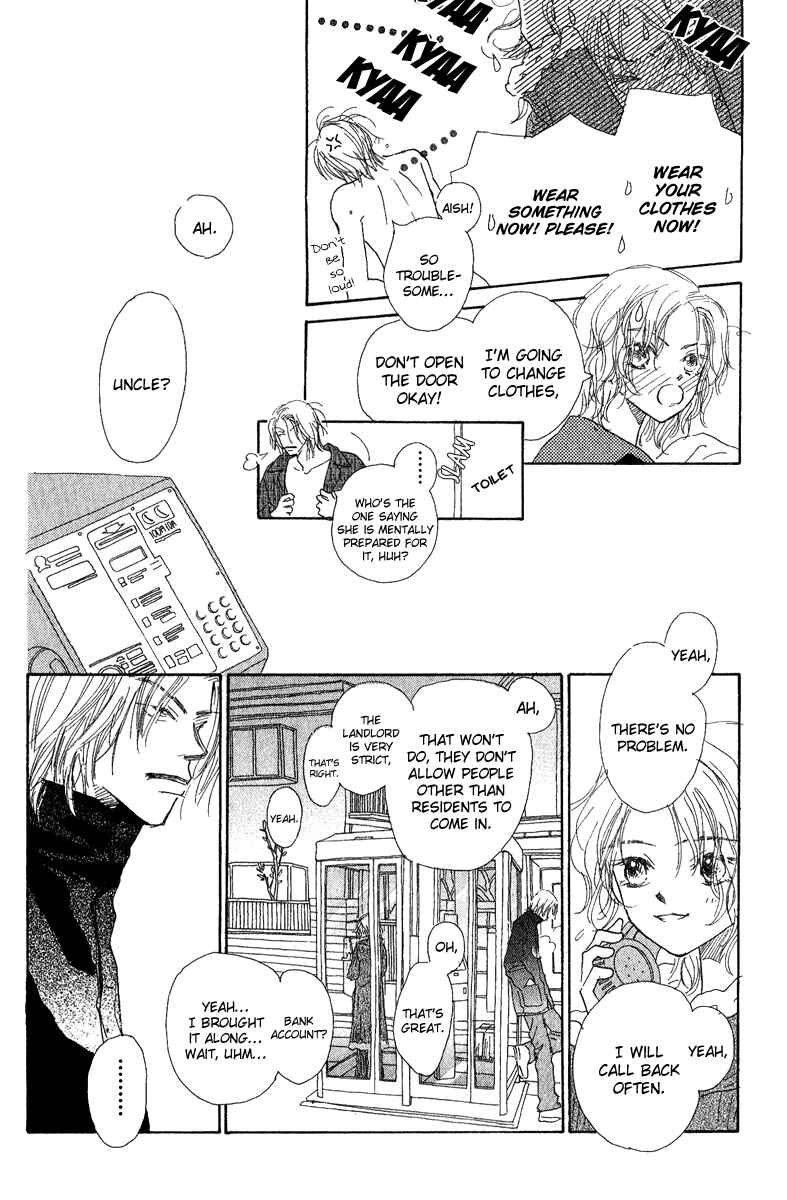 Page 12 Chapter 4 Kono Atatakai Hizashi no Naka de