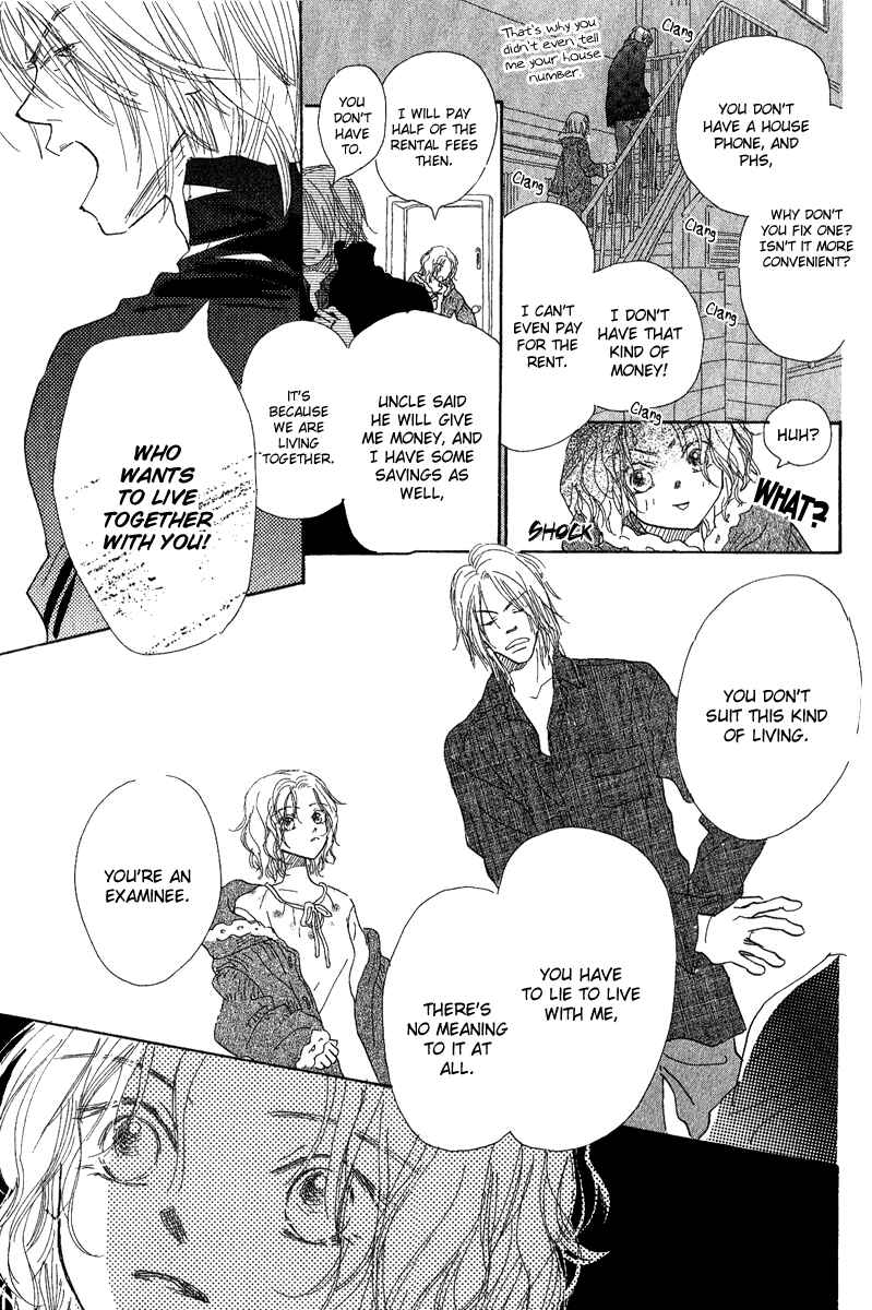 Page 13 Chapter 4 Kono Atatakai Hizashi no Naka de