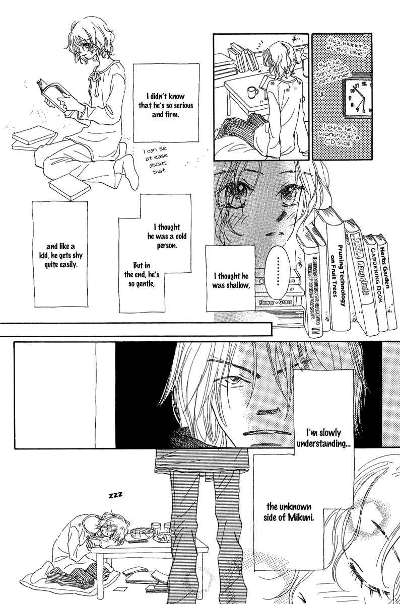 Page 22 Chapter 4 Kono Atatakai Hizashi no Naka de