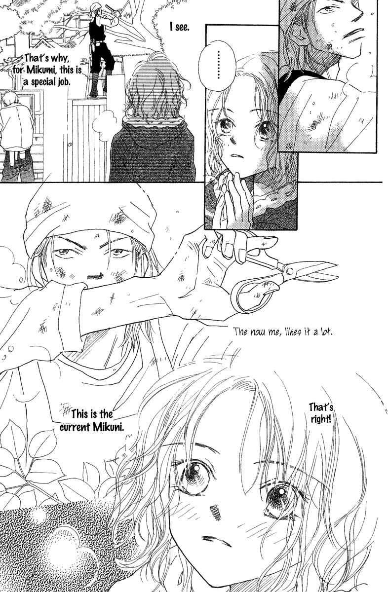 Page 29 Chapter 4 Kono Atatakai Hizashi no Naka de