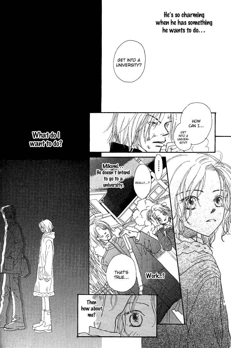 Page 30 Chapter 4 Kono Atatakai Hizashi no Naka de