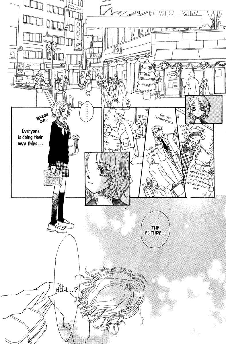 Page 32 Chapter 4 Kono Atatakai Hizashi no Naka de