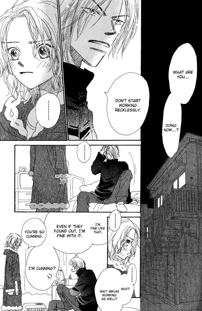 Page 37 Chapter 4 Kono Atatakai Hizashi no Naka de