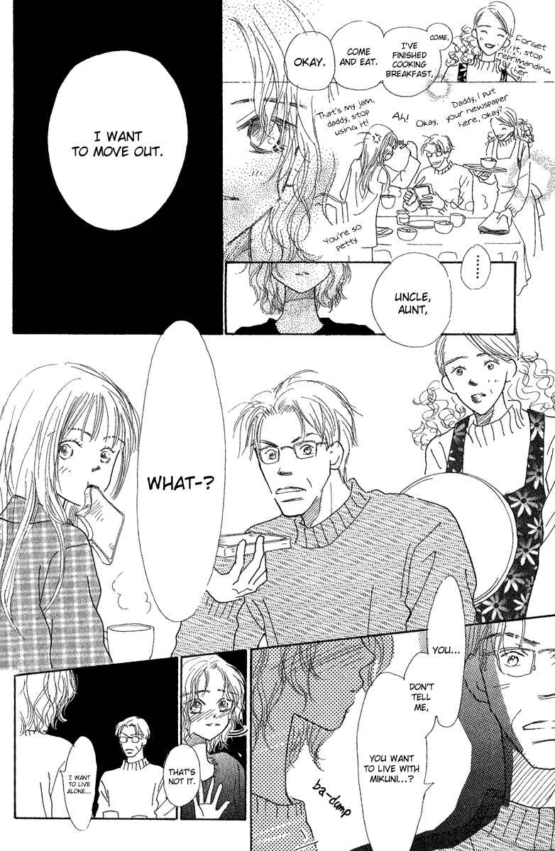 Page 4 Chapter 4 Kono Atatakai Hizashi no Naka de