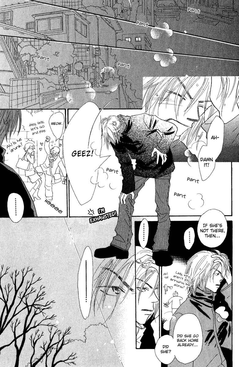 Page 45 Chapter 4 Kono Atatakai Hizashi no Naka de
