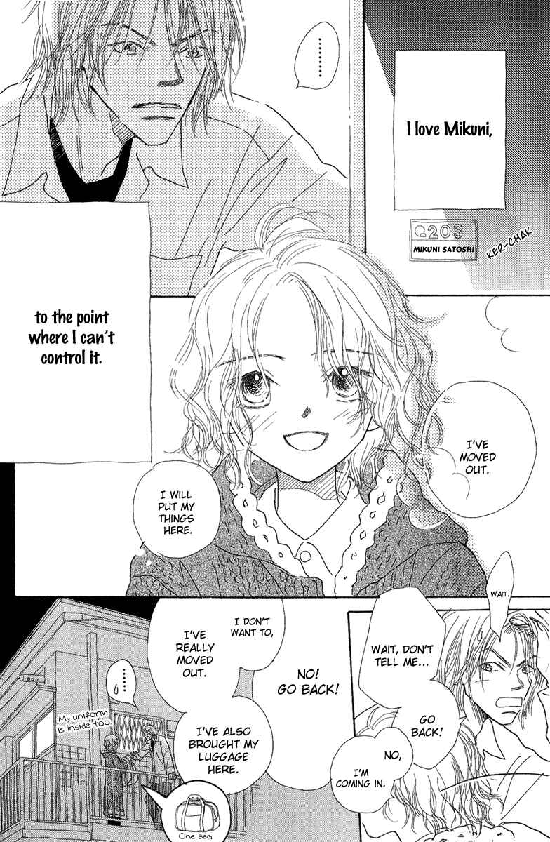 Page 6 Chapter 4 Kono Atatakai Hizashi no Naka de