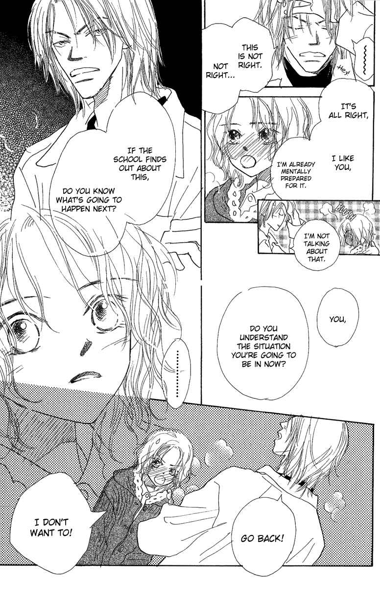 Page 7 Chapter 4 Kono Atatakai Hizashi no Naka de