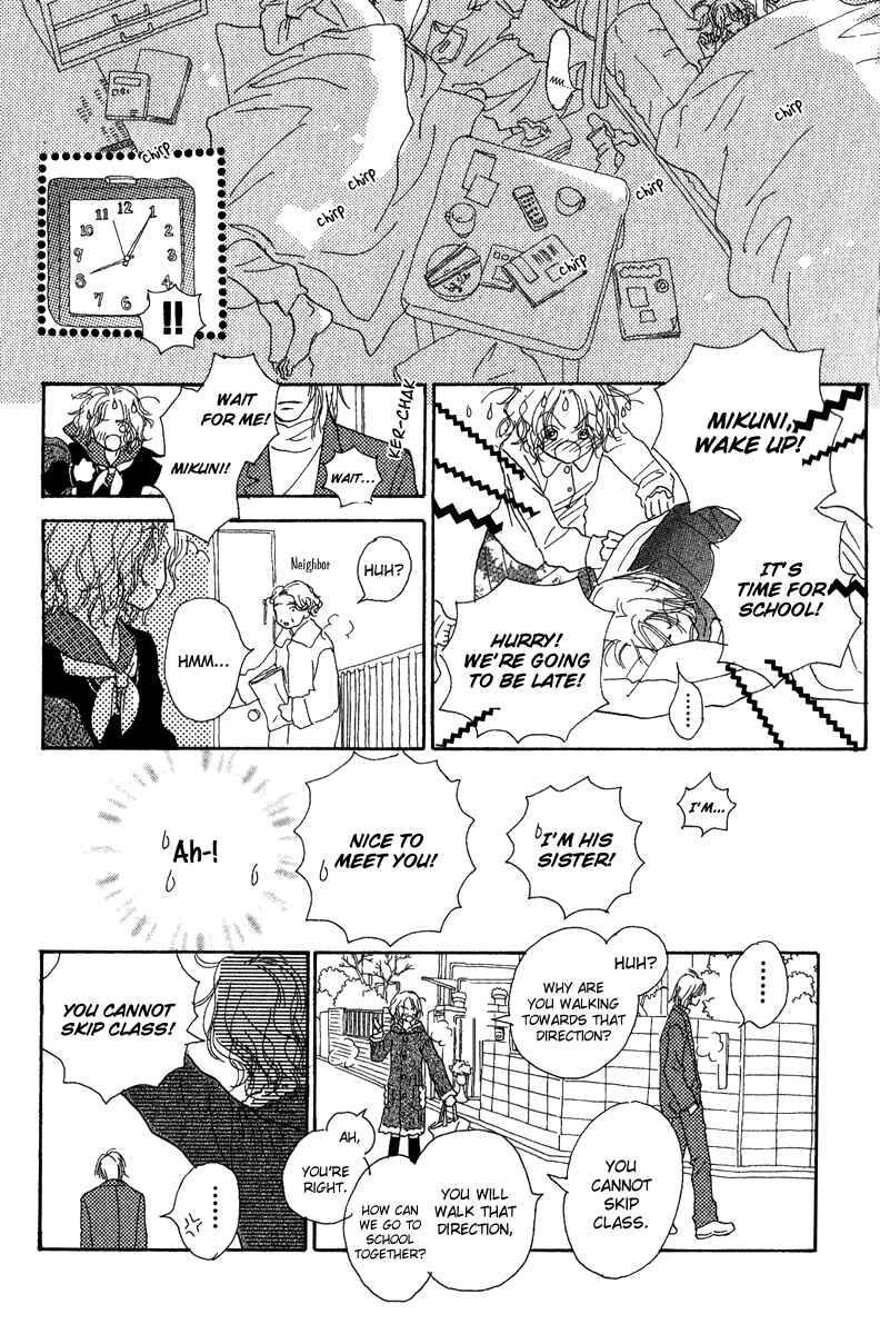 Page 9 Chapter 4 Kono Atatakai Hizashi no Naka de