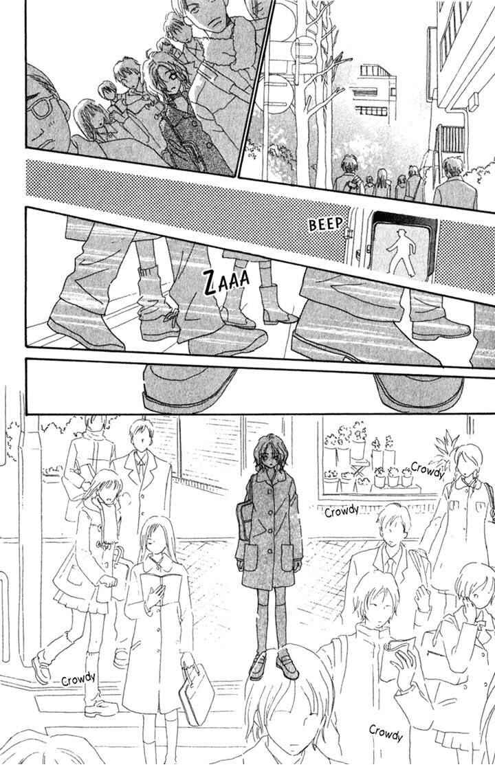 Page 22 Chapter 6 Kono Atatakai Hizashi no Naka de