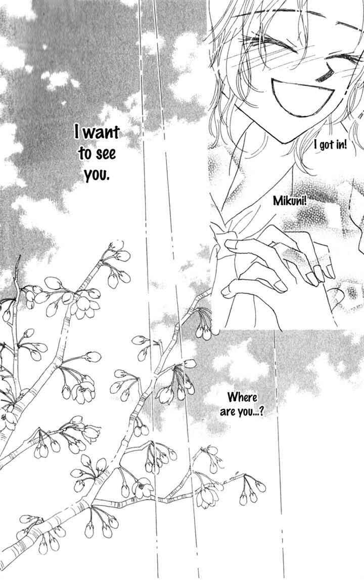 Page 34 Chapter 6 Kono Atatakai Hizashi no Naka de