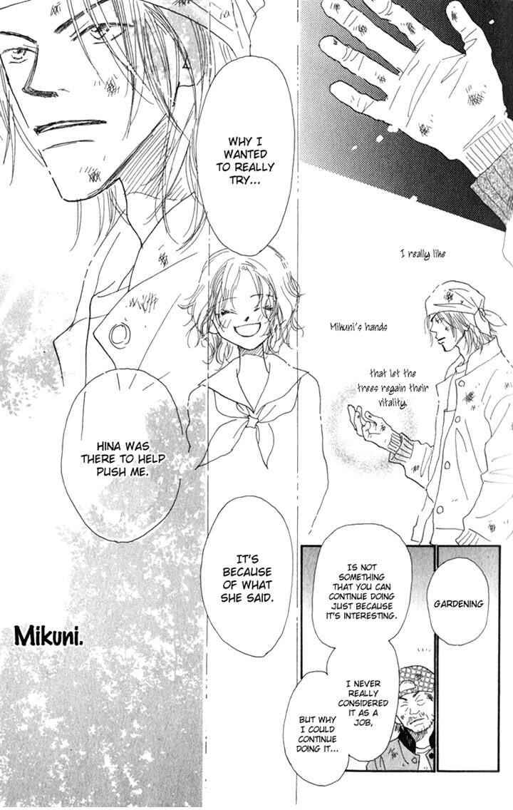 Page 37 Chapter 6 Kono Atatakai Hizashi no Naka de