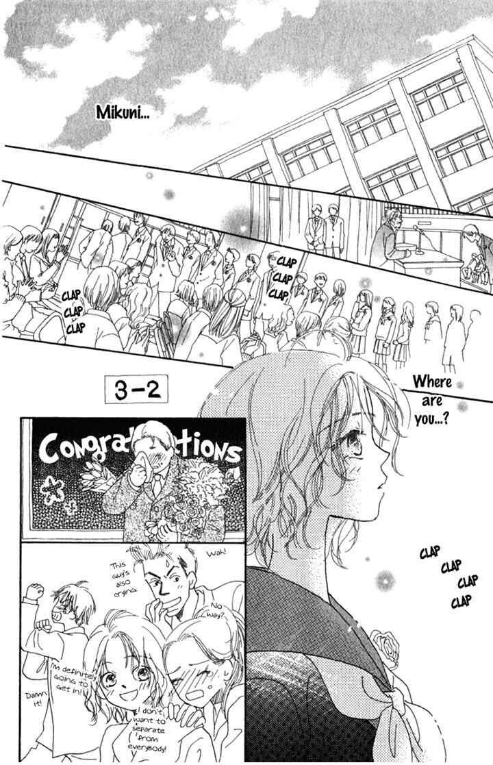Page 38 Chapter 6 Kono Atatakai Hizashi no Naka de