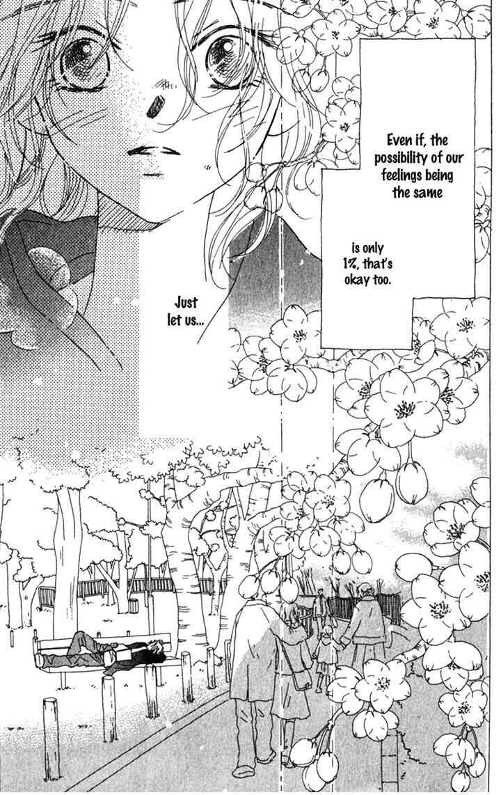 Page 47 Chapter 6 Kono Atatakai Hizashi no Naka de