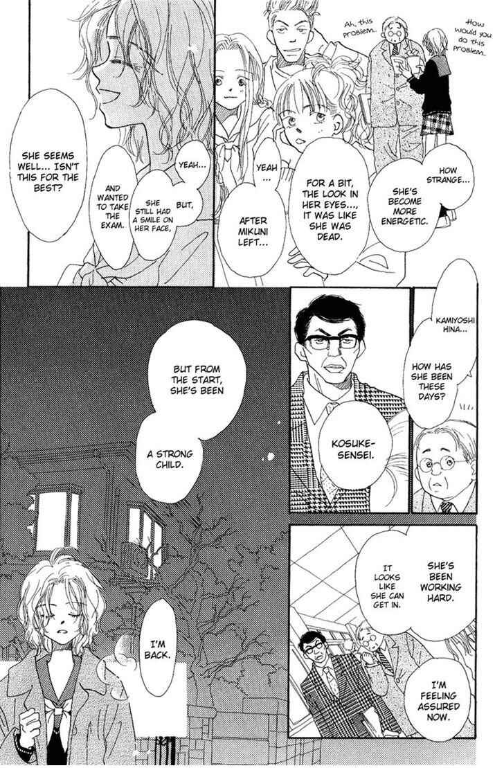 Page 9 Chapter 6 Kono Atatakai Hizashi no Naka de