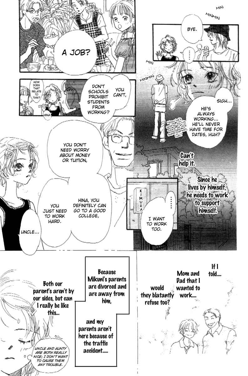 Page 11 Chapter 2 Kono Atatakai Hizashi no Naka de