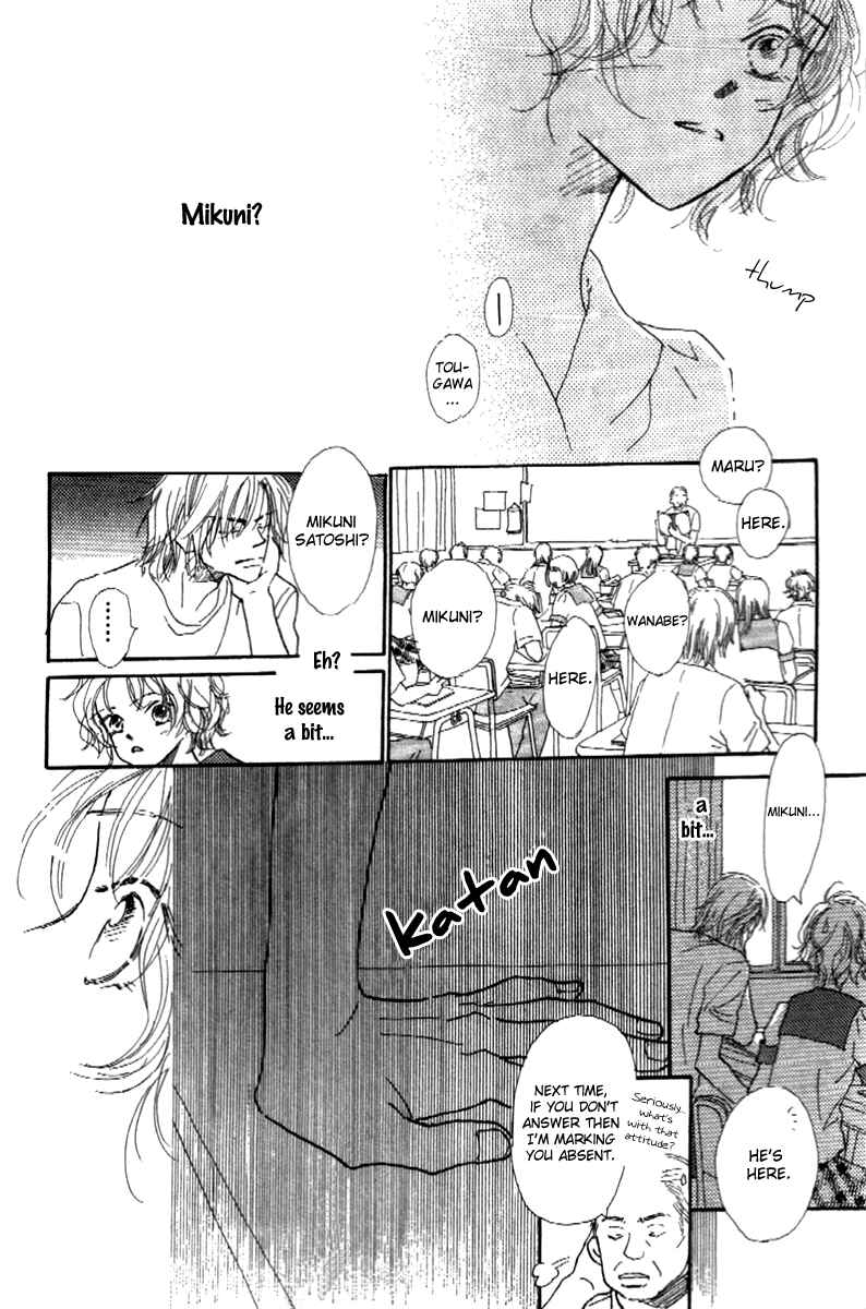 Page 14 Chapter 2 Kono Atatakai Hizashi no Naka de