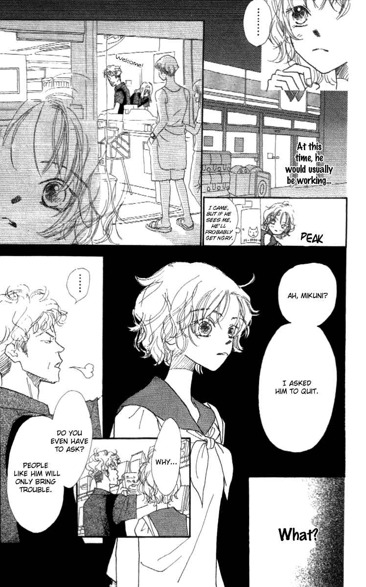 Page 17 Chapter 2 Kono Atatakai Hizashi no Naka de