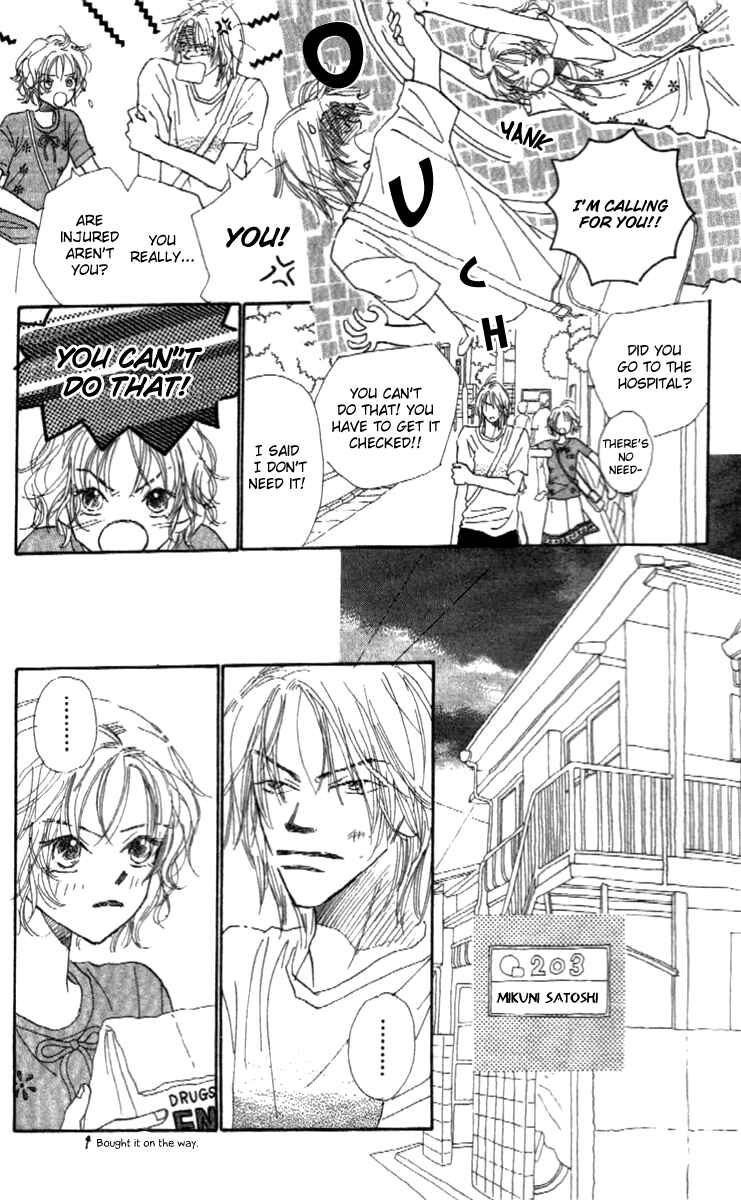 Page 21 Chapter 2 Kono Atatakai Hizashi no Naka de