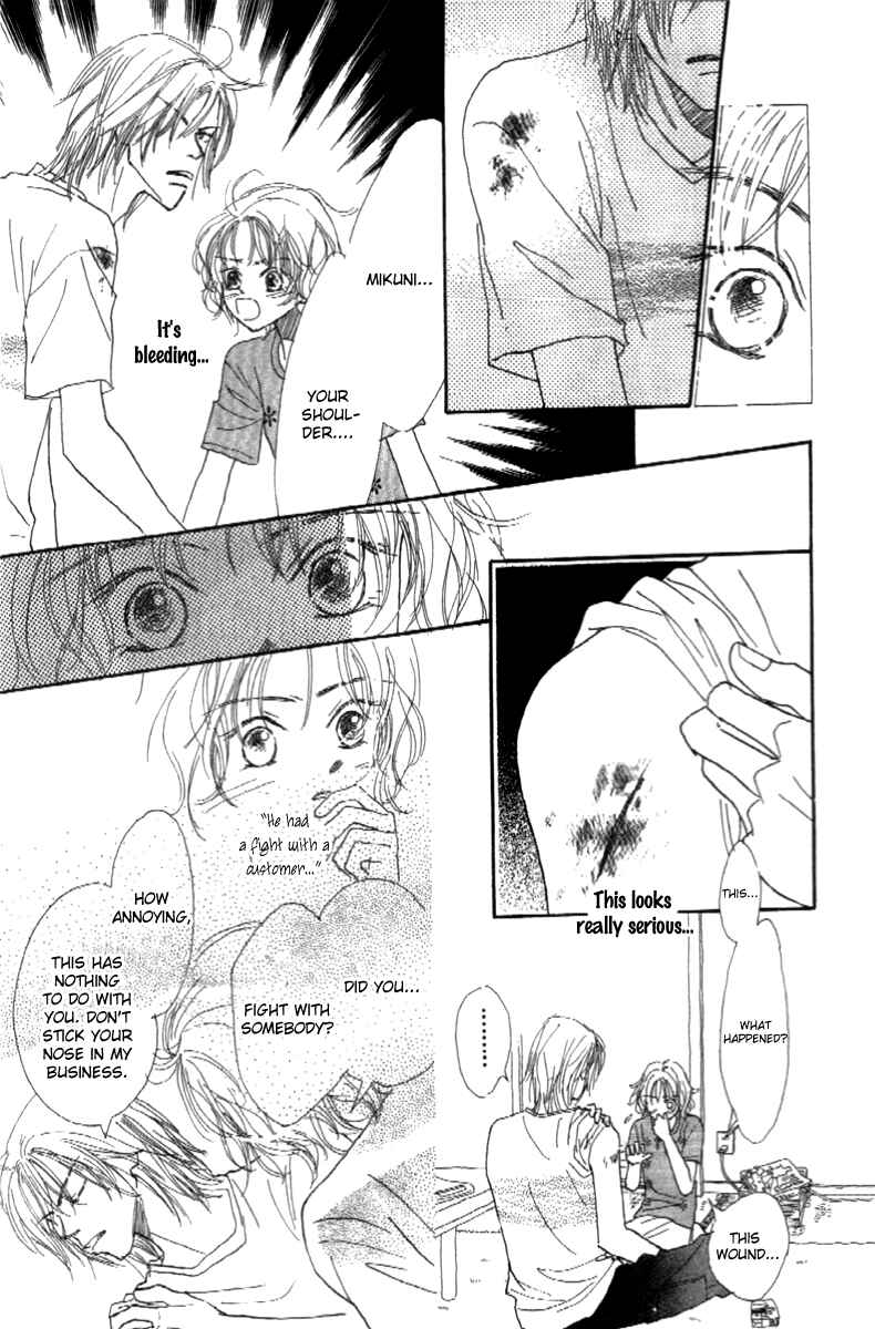 Page 23 Chapter 2 Kono Atatakai Hizashi no Naka de
