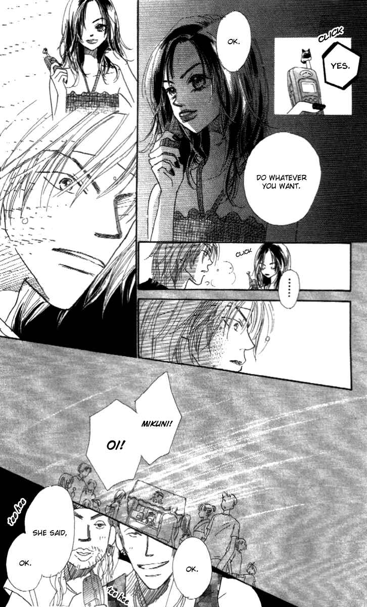 Page 36 Chapter 2 Kono Atatakai Hizashi no Naka de