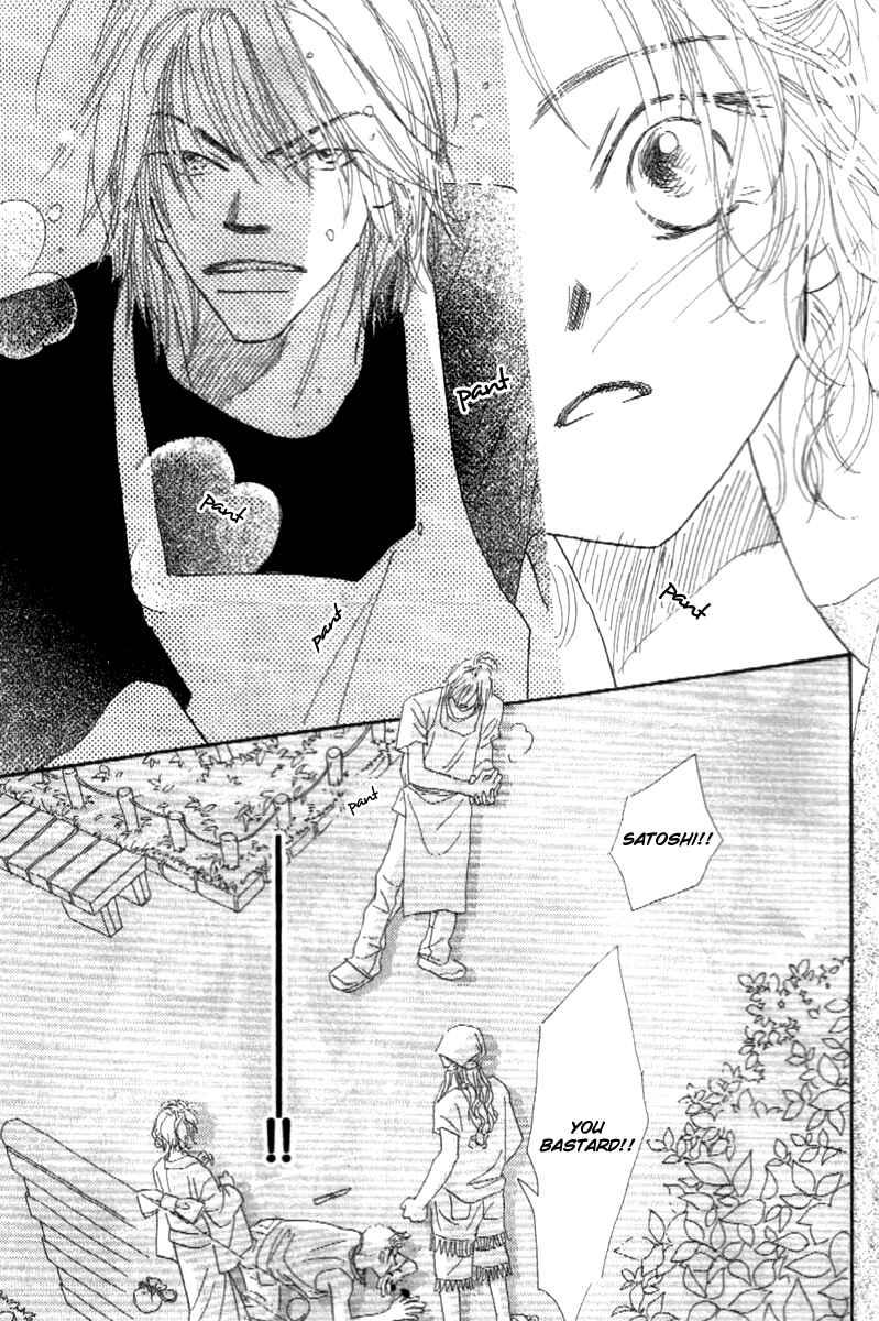 Page 39 Chapter 2 Kono Atatakai Hizashi no Naka de